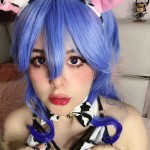 maiineeko