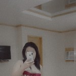 hornypinayph