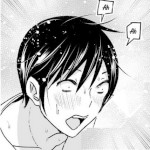 Roshutsu