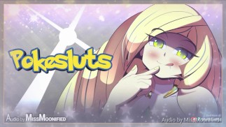 プロジェクトPokesluts:ルサミン |Kinky Milf Honeyバス