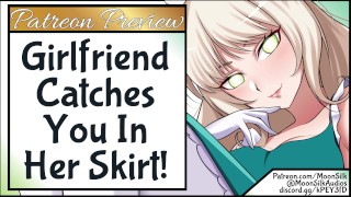Anteprima Patreon - La fidanzata ti cattura nella sua gonna!