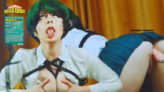 BOKU NO HERO ACADEMY: Deku zamienił się w diabła i chce się pieprzyć jak diabli - Cosplay Spooky Boogie HD