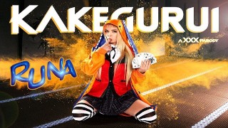 娇小的金发女郎 Lilly Bell 饰演 KAKEGURUI 的 RUNA 是愤怒和角质的 VR 色情片
