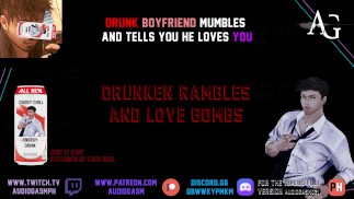パパは彼の飲み物、Asmr、ソフト、nsfw、口の音、DD LG、パパのうめき声を処理できません。オーディオガスム