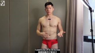 Try-on 2eros X Series Ondergoed en beoordelingen | JYAU 