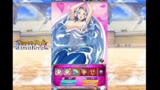 Queen's Blade Limit Break Meerjungfrau Prinzessin Tina Fanservice Wertschätzung