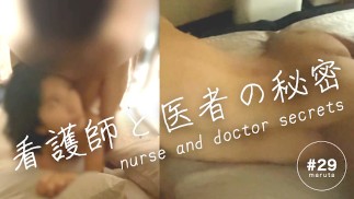 erovideo