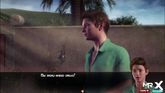 TreasureOfNadia - Atrapado un pez grande E1 # 8