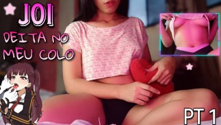 JOI ASMR ROLEPLAY- ¡Soy YANDERE y hago lo que quieras! acostado en mi regazo🍒 / parte 1 / POV / chica Kawaii