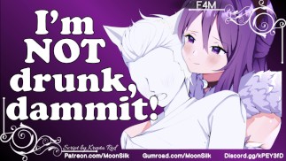 [F4M] Manticore Ravishes You [Parte 2] [Manticore x Neko] [Relacionamento estabelecido] [Oni Sake]