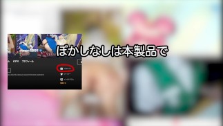 Ver los videos eróticos del cosplayer juntos (Touhou_Youmu_Gymnastics uniforme bloomers)