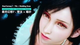 Final Fantasy 7 - Tifa × Abito da Sposa × Calze - Versione Lite