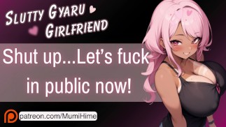 Vaše slutty gyaru přítelkyně vás šuká na veřejnosti ♡ [F4M] [erotické audio roleplay]