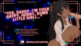 [F4M]自信に満ちた女の子がパパのペニスに夢中になる[マジックディック] [オーディオロールプレイ] [FSub]