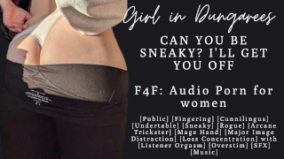 F4F |ASMR 女性向けオーディオポルノ |卑劣な運指が卑劣なクンニリングスに変わる|うめき声を保持