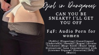 F4F | ASMR Audio Porno pro ženy | Záludný prstoklad se mění v záludné lízání | Zadrž sténání