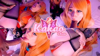 La chatte serrée d’Asuka obtient un creampie kakao chan