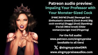 あなたのモンスターサイズのコックオーディオプレビューであなたの教授を突き合わせて-Singmypraiseによって実行されます