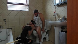 Amateur
