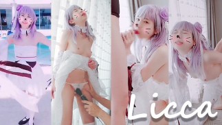 Azurlane Unicorn in trouwjurk - Huwelijkscreampie!