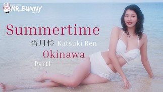 【Mr.Bunny】ZZ-001 Reis naar Okinawa Deel 1