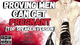 妊娠できるMenの証明[トップバージョン] |MPREG男性のうめき声オーディオ