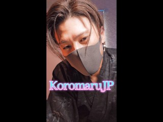 【japanse Man Solo】Na De Yukata-date...【Kreunen】
