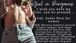 F4F | ASMR Audio Porn für Frauen | Bedecke mich mit Küssen und repariere mein erstes Mal