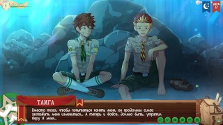 Jogo: Acampamento amigos caminho 2, parte 23-belas montanhas, a conversa (voz russa)