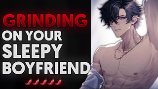 Трение о твоего парня по утрам - Boyfriend Audio