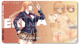 Erina同意品尝你的鸡巴