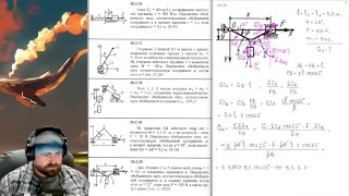 20.2. Обобщённые силы систем с одной степенью свободы (2 из 2)